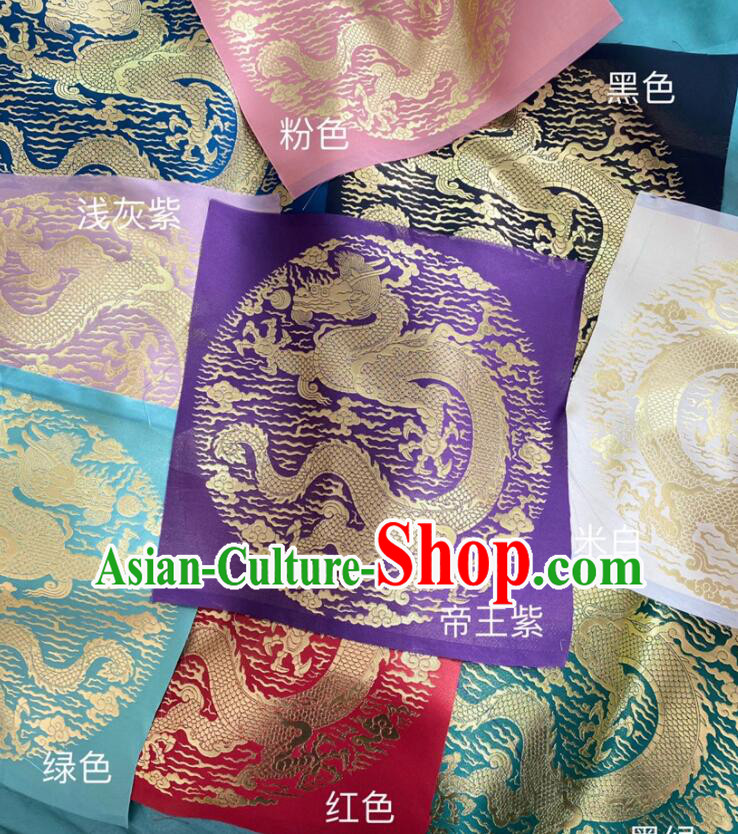 China Traditional Drapery Classical Dragon Pattern Brocade Fabric Ancient Costume Silk Fabrics China Traditional Drapery Classical Dragon Pattern Brocade Fabric Ancient Costume Silk Fabrics