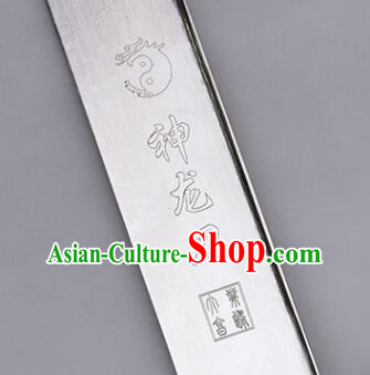 Professional Martial Arts Competition Blade Handmade Nandao Chinese Kung Fu Performance Broadsword Professional Martial Arts Competition Blade Handmade Nandao Chinese Kung Fu Performance Broadsword