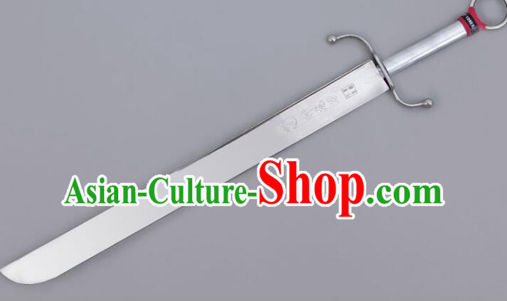 Professional Martial Arts Competition Blade Handmade Nandao Chinese Kung Fu Performance Broadsword Professional Martial Arts Competition Blade Handmade Nandao Chinese Kung Fu Performance Broadsword