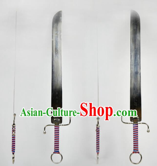 Chinese Kung Fu Performance Broadsword Professional Martial Arts Competition Blade Handmade Nandao Chinese Kung Fu Performance Broadsword Professional Martial Arts Competition Blade Handmade Nandao