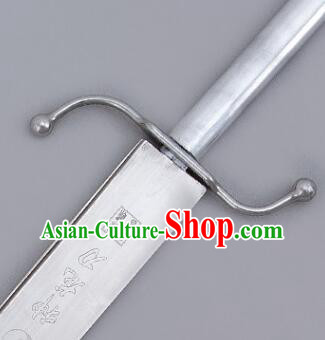 Professional Martial Arts Competition Blade Handmade Nandao Chinese Kung Fu Performance Broadsword Professional Martial Arts Competition Blade Handmade Nandao Chinese Kung Fu Performance Broadsword