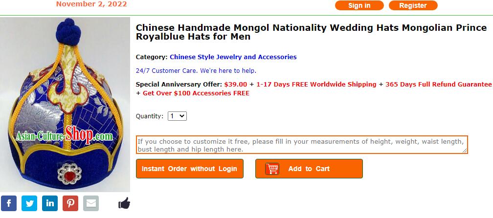 Special Discount Order of Jim