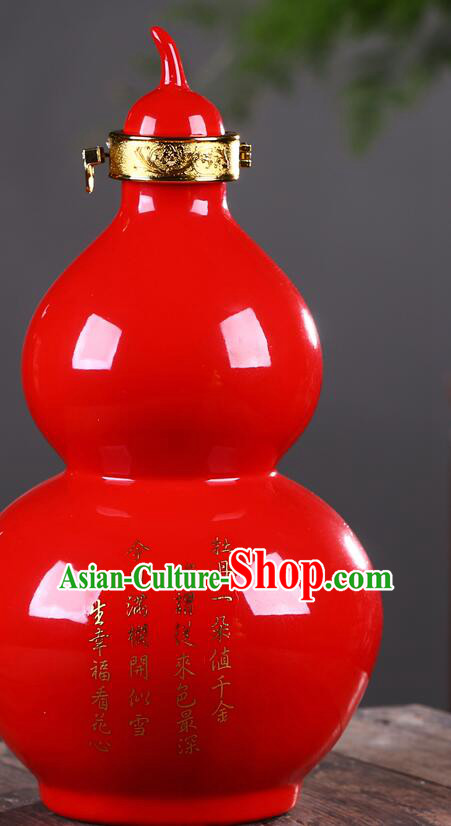 Chinese Jingdezhen Ceramic Bottle Handmade Gourd Bottle Wine Flagon Chinese Jingdezhen Ceramic Bottle Handmade Gourd Bottle Wine Flagon