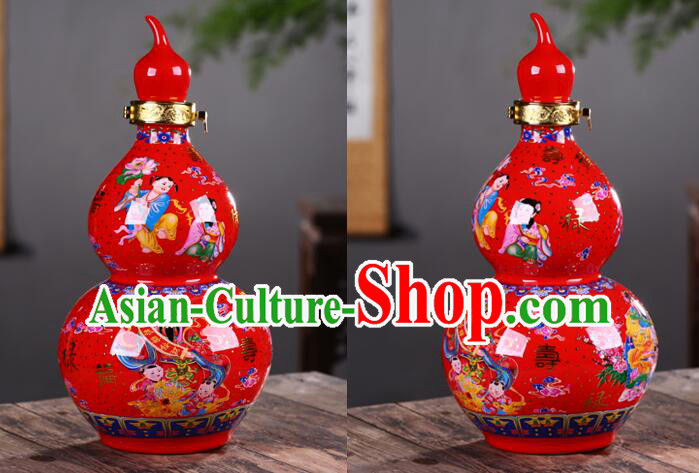 Chinese Jingdezhen Ceramic Bottle Handmade Gourd Bottle Wine Flagon Chinese Jingdezhen Ceramic Bottle Handmade Gourd Bottle Wine Flagon