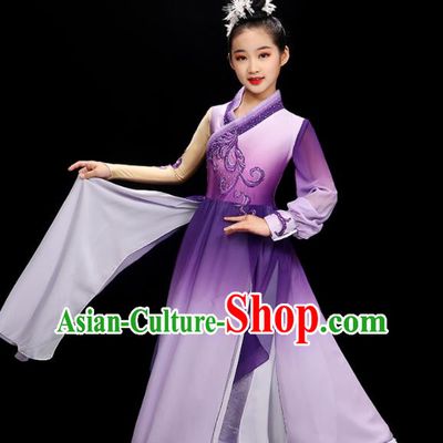 Chinese Umbrella Dance Purple Dress Stage Performance Dancewear Children Fan Dance Clothing Classical Dance Garment Costume