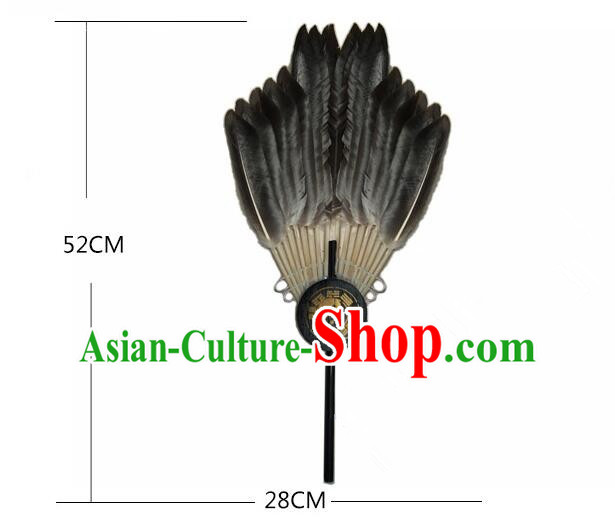 Traditional Handmade Chinese Feather Fans Zhuge Liang Fan Eight Trigrams Fan for Men