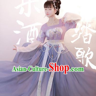 Chinese Ancient Young Lady Violet Dress Tang Dynasty Princess Costumes Traditional Hanfu Clothing