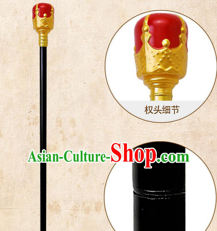 Top Cosplay Prop Halloween Performance Wand King Staff Pharaoh Red Sceptre Top Cosplay Prop Halloween Performance Wand King Staff Pharaoh Red Sceptre