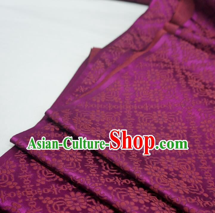 Top Chinese Brocade Fabric Hanfu Silk Fabric Deep Purple Tapestry Cloth