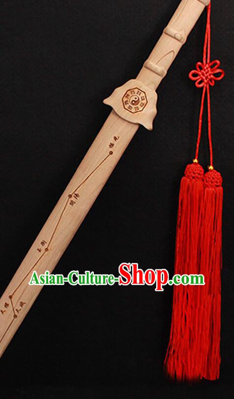Handmade Peach Wood Sword Taoism Dipper Star Sword Handmade Peach Wood Sword Taoism Dipper Star Sword