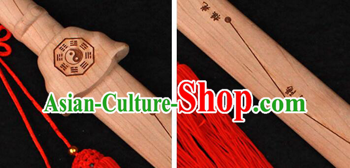 Handmade Peach Wood Sword Taoism Dipper Star Sword Handmade Peach Wood Sword Taoism Dipper Star Sword