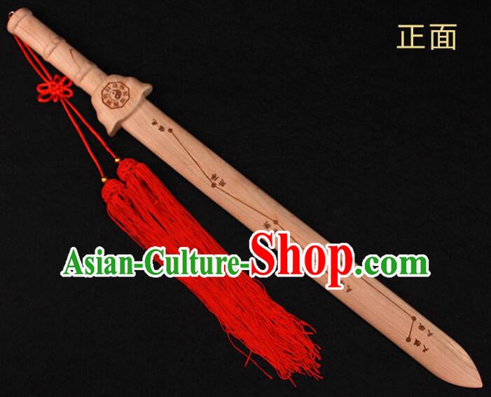 Handmade Peach Wood Sword Taoism Dipper Star Sword Handmade Peach Wood Sword Taoism Dipper Star Sword