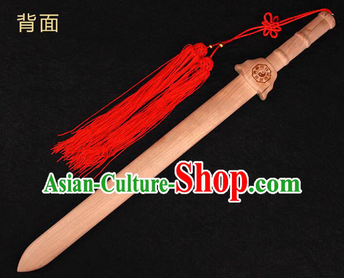 Handmade Peach Wood Sword Taoism Dipper Star Sword Handmade Peach Wood Sword Taoism Dipper Star Sword
