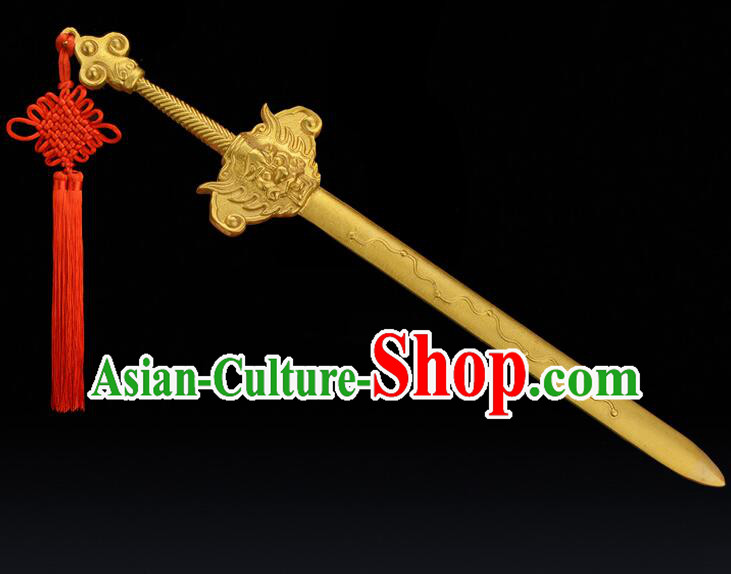 Handmade Brass Sword Traditional Taoism Dipper Star Dagger Handmade Brass Sword Traditional Taoism Dipper Star Dagger