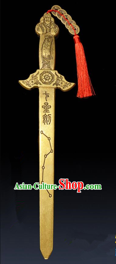Traditional Taoism Dipper Star Dagger Handmade Brass Sword Traditional Taoism Dipper Star Dagger Handmade Brass Sword