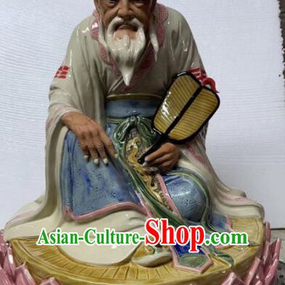 14 inches Chinese Ceramic Tai Shang Lao Jun Statue Handmade Shi Wan Porcelain Craft
