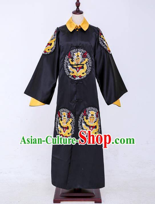 Chinese Ancient Court Queen Fu Cha Clothing Qing Dynasty Empress Garment Costumes Chinese Ancient Court Queen Fu Cha Clothing Qing Dynasty Empress Garment Costumes