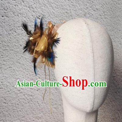 China Pavane Dance Golden Feather Headpiece Stage Performance Headwear Peacock Dance Hair Accessories