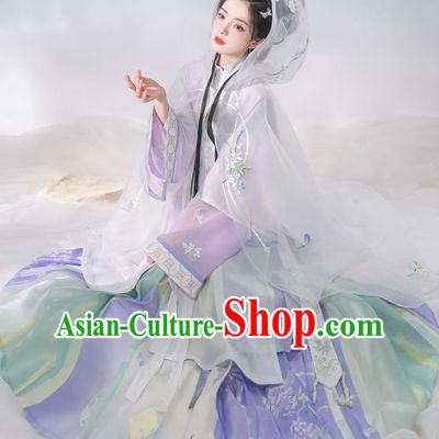 Chinese Ming Dynasty Historical Costumes Ancient Noble Lady Garments Traditional Hanfu Clothing