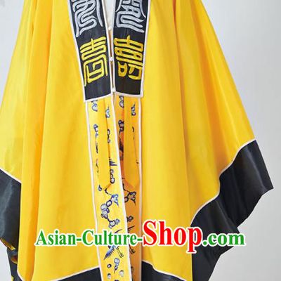 Chinese Embroidered Yellow Priest Frock Tao Ritual Robe Traditional Taoism San Qing Garment Taoist Master Costume