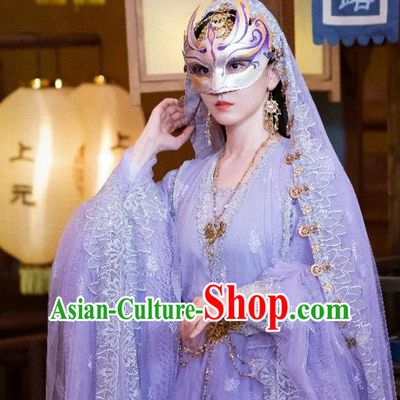 Chinese Ancient Princess Violet Dress Clothing Romantic TV Series Novoland Pearl Eclipse Zi Zan Costumes Complete Set