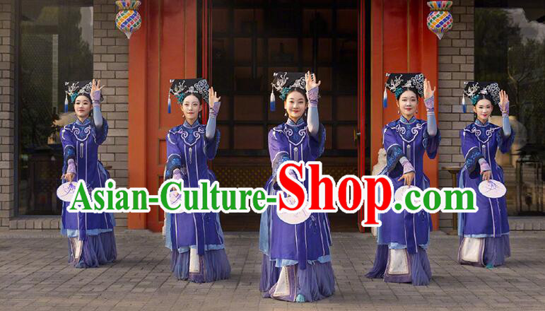 Traditional Qing Dynasty Palace Dance Dress Chinese Ancient Empress Blue Costumes Traditional Qing Dynasty Palace Dance Dress Chinese Ancient Empress Blue Costumes