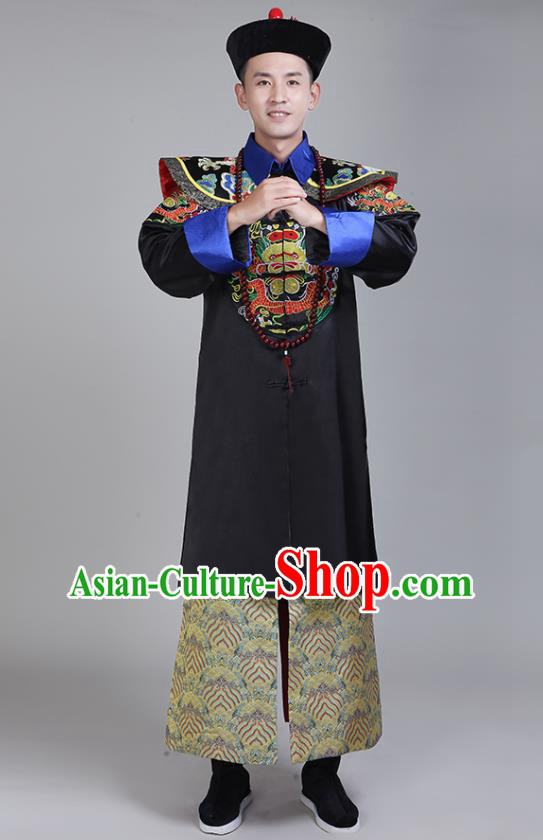 Chinese Ancient Royal Prince Costumes Qing Dynasty Regent Vestment Traditional Official Clothing Chinese Ancient Royal Prince Costumes Qing Dynasty Regent Vestment Traditional Official Clothing