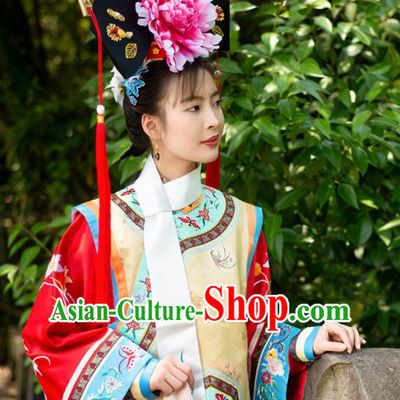Chinese Traditional TV Series Dress Ancient Palace Infanta Garment Costumes Qing Dynasty Princess Clothing