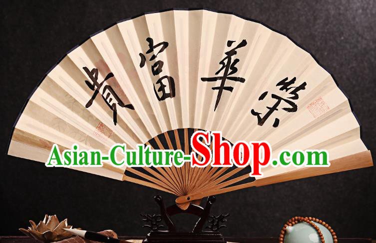 Chinese In Painting Peony Fan Handmade Paper Fan Traditional Folding Fans Chinese In Painting Peony Fan Handmade Paper Fan Traditional Folding Fans