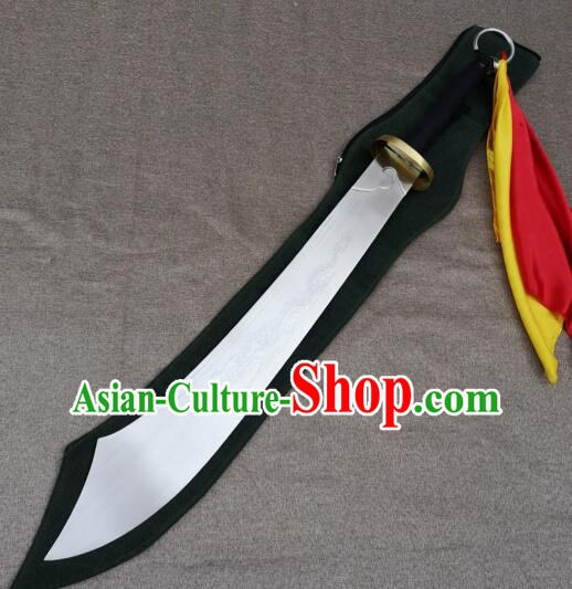 Handmade Tai Chi Performance Broadsword Stainless Steel Blade Chinese Wushu Blade Handmade Tai Chi Performance Broadsword Stainless Steel Blade Chinese Wushu Blade