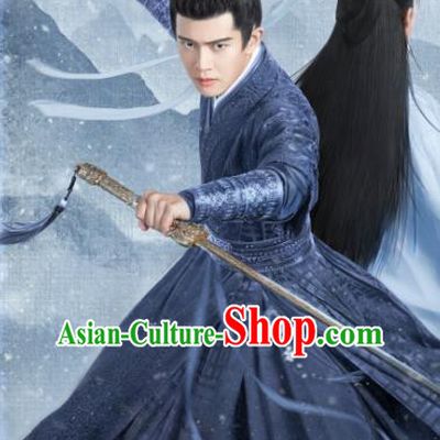 Chinese TV Series One and Only King Zhou Sheng Chen Costume Ancient Swordsman Clothing Traditional Young Hero Garments