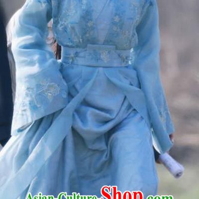 One and Only TV Series Prince Princess Cui Shi Yi Blue Dress Chinese Ancient Noble Lady Clothing Traditional Garments