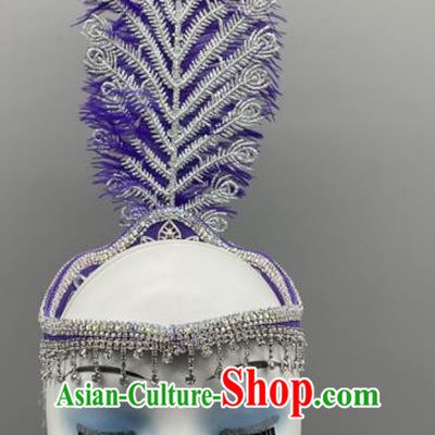 Chinese Xinjiang Dance Purple Feather Headpiece Ethnic Stage Performance Headwear Uyghur Nationality Folk Dance Bells Headdress