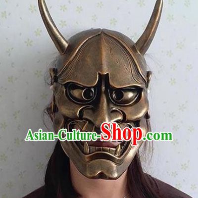 Top Fancy Ball Headwear Cosplay Heavenly Hound Prop Halloween Hannya Ghost Golden Mask