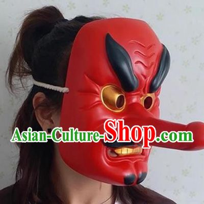 Top Cosplay Heavenly Hound Prop Halloween Ghost Red Mask Fancy Ball Monster Headwear