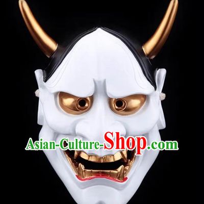 Top Halloween Ghost White Mask Fancy Ball Monster Headwear Cosplay Heavenly Hound Prop
