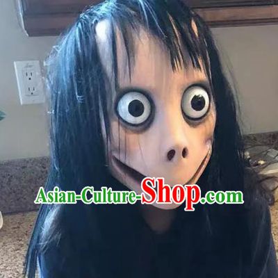 Top Cosplay Evil Spirits Prop Halloween Ghost Mask Fancy Ball Headwear