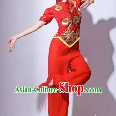 Red Festive Yangko Dance Costume Fan Dance Lantern Dance Performance Costume Short Skirt Modern Dance Costume Square Dance Skirt
