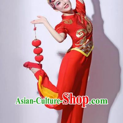 Red Festive Yangko Dance Costume Fan Dance Lantern Dance Performance Costume Short Skirt Modern Dance Costume Square Dance Skirt