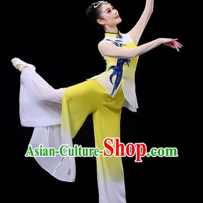 Classical Dance Costumes Yellow River Water Passes In Front Of My House Dance Costumes Fan Dance Costumes Square Dance Competition Yangko Costumes