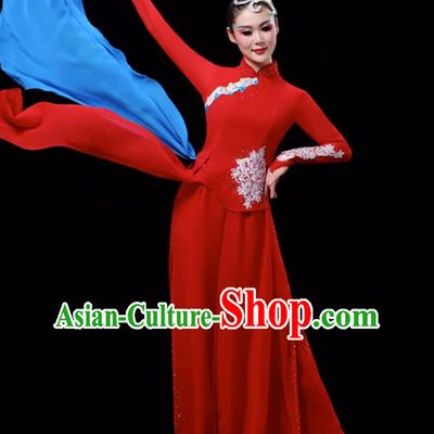 Jiuer Dance Costumes Fan Dance Costumes Yangko Costumes Red Sorghum Square Dance Costumes Art Test Classical Dance Costumes