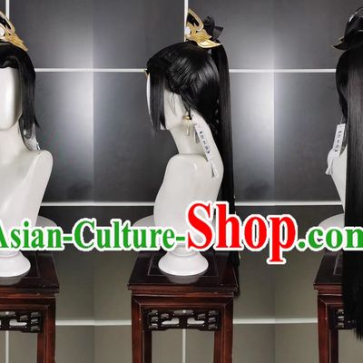 Miss Qin Feng A Woman With A Hidden Sword Wig and Headdress Jianwang 3 Jiansan Cosplay Headpiece
