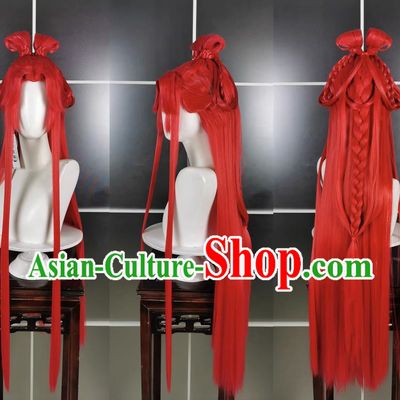 Danhong Yinghuhong Adult Female Wig Headdress Jiansan Cosplay Wig Headgear Red Hair