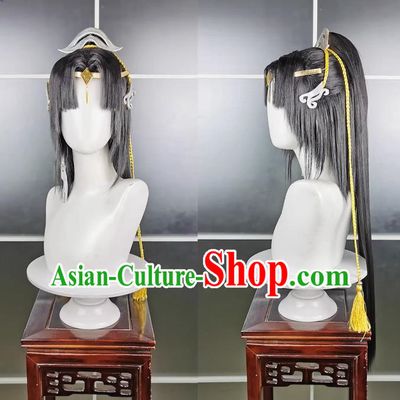 Hidden Sword Adult Confucian Second Miss Wig and Headdress Jianwang 3 Jiansan Cosplay Headpiece