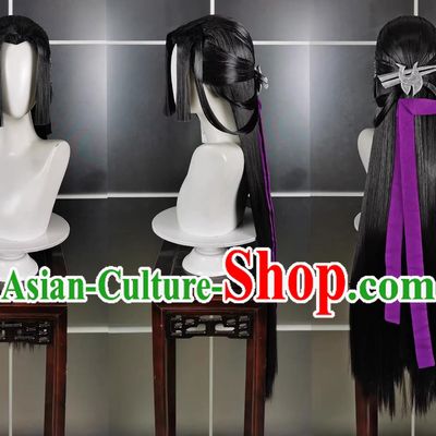 Ba Dao Npc Liu Xi Wig Headdress Jian Wang 3 Jian San Cosplay Headwear Styling Hair
