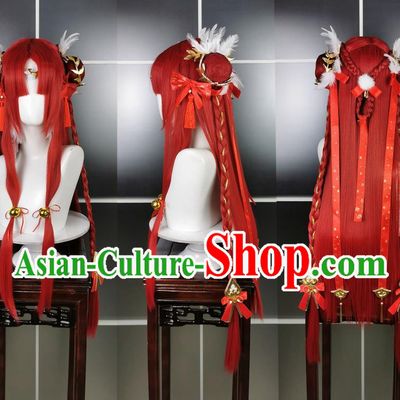 Red String Farewell Night Chicken Red Lolita Wig Headdress Jian San Cosplay Wig Headgear Red Hair