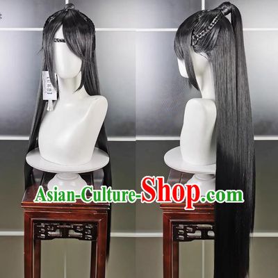 Yilong Yanbo Shota Wig Headdress Jiansan Cosplay Headwear Wig Hair
