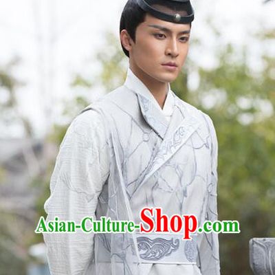 China Ancient Young Swordsman Clothing 2021 TV Series Demi Gods and Semi Devils Prince Murong Fu Replica Costume