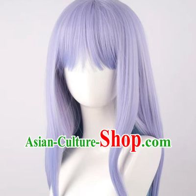 Unpredictable Awaren Classmate Awaren Reina Gray Purple Gradient Double Layer Cos Wig