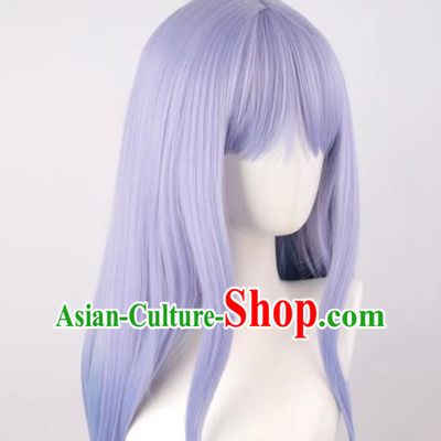 Unpredictable Awaren Classmate Awaren Reina Gray Purple Gradient Double Layer Cos Wig